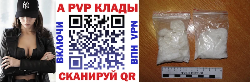 Купить АМФ  МЕФ  COCAIN  ГАШ  МАРИХУАНА  Лсд 25  СОЛЬ  Кизляр
