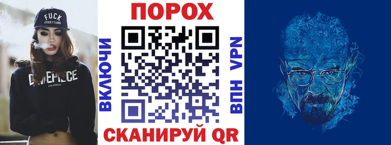 Купить где Кизляр АМФ Розовый