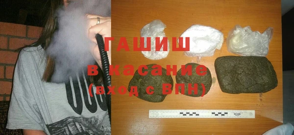 прущая мука Балахна