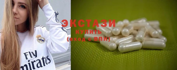 PSILOCYBIN Аркадак