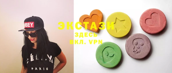 прущая мука Балахна