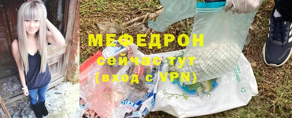 PSILOCYBIN Аркадак