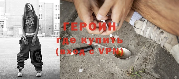 PSILOCYBIN Аркадак