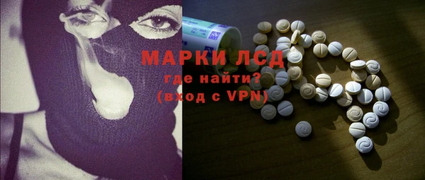 сатива Баксан