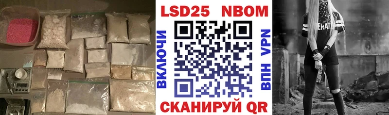 Купить  Кизляр  ЛСД экстази ecstasy 